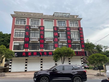 横店健身姐_横店健身房哪个好_横店明星在健身房