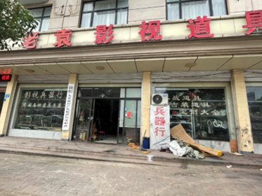 横店明星在健身房_横店健身房哪个好_横店健身姐
