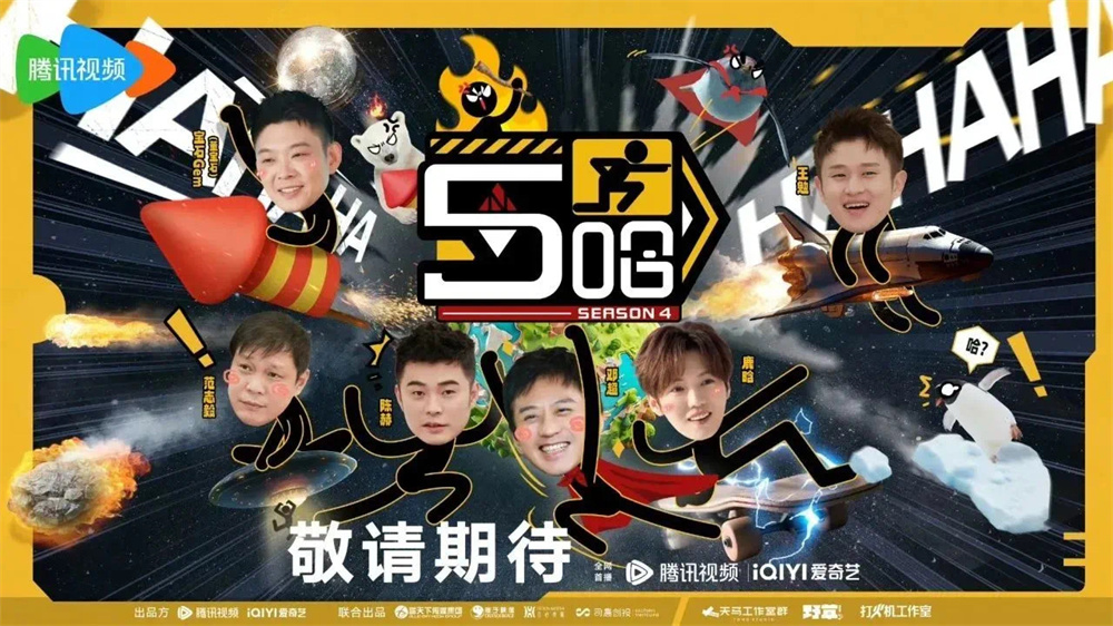 横店明星在健身房_哪些明星在横店有房_横店心迹健身房明星