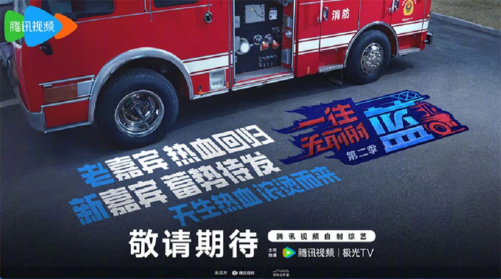 哪些明星在横店有房_横店明星在健身房_横店心迹健身房明星