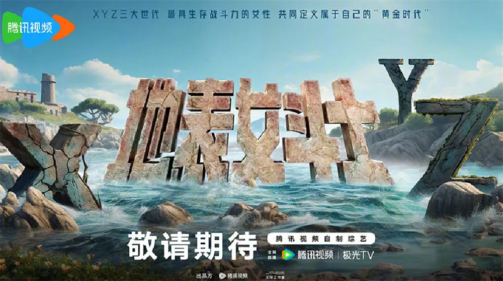 横店明星在健身房_哪些明星在横店有房_横店心迹健身房明星