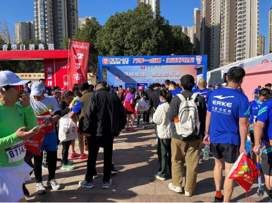 合肥市马拉松_2021年合肥马拉松_合肥马拉松赛