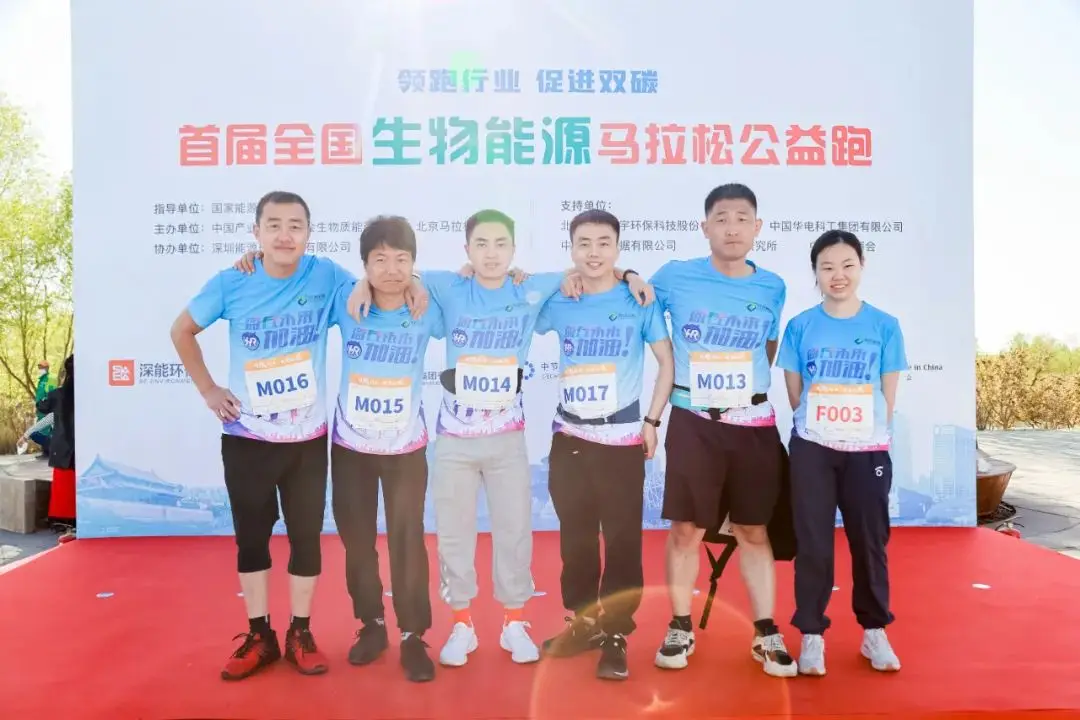 马拉松健康跑有没有奖牌_马拉松与健康_马拉松健康跑家庭跑