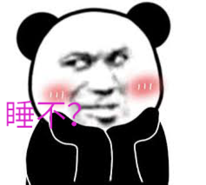 午睡超过 1 小时会变懒？夏天不午睡你会