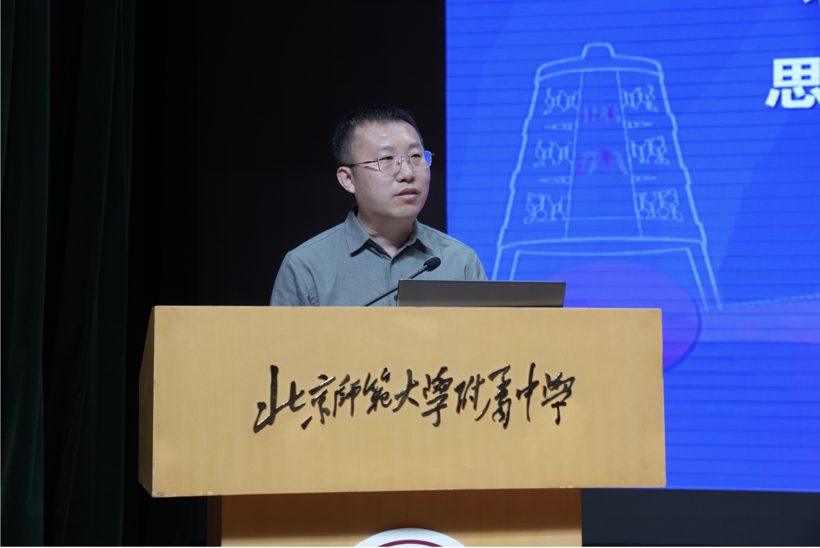 截屏2025-12-02 09.30.40.png