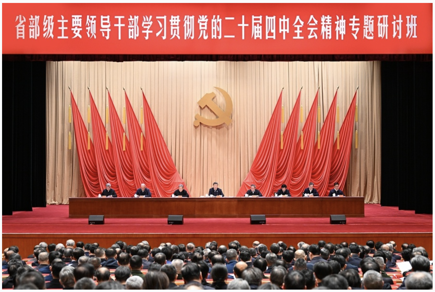 截屏2026-01-26 13.15.34.png