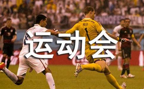 （必备）汇编9篇即将要到一天的结尾了