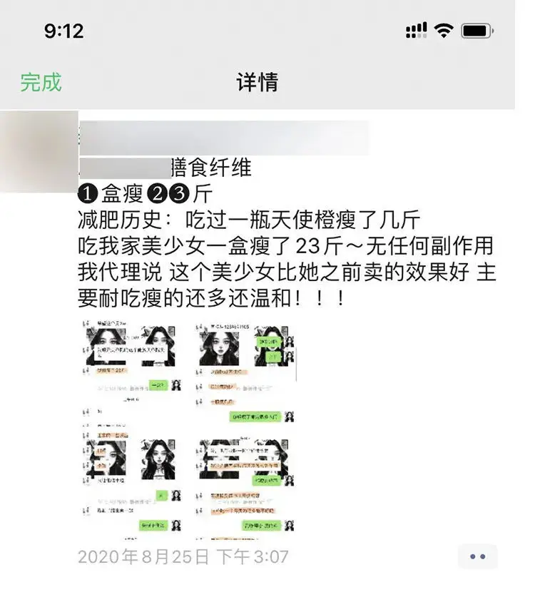 明星们健身视频_明星健身视频大全_盘点那些健身明星