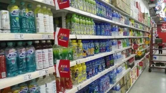 健身运动饮料_健身运动饮料_饮料健身运动图片
