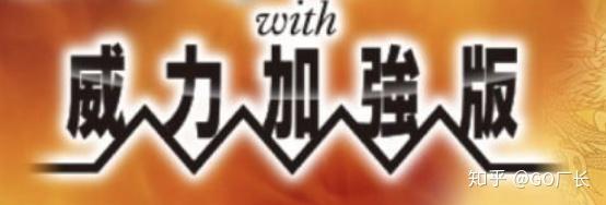 练腿的重要性下肢肌肉结构介绍股四头肌的锻