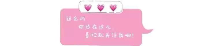 钟楚曦最新穿着的宽松运动装却能凹出效果惊