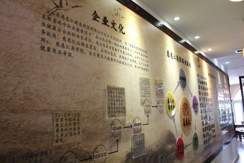 亚健康调理价格_亚健康调理广告宣传_什么叫亚健康调理