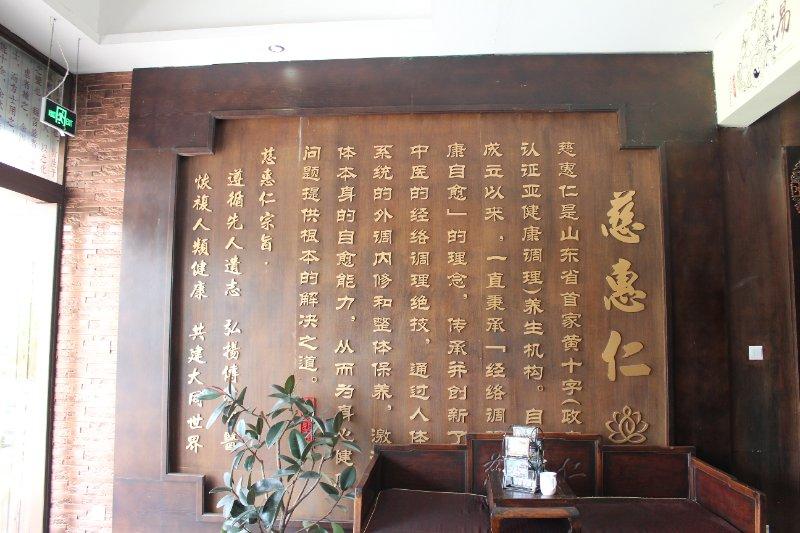 亚健康调理广告宣传_什么叫亚健康调理_亚健康调理价格