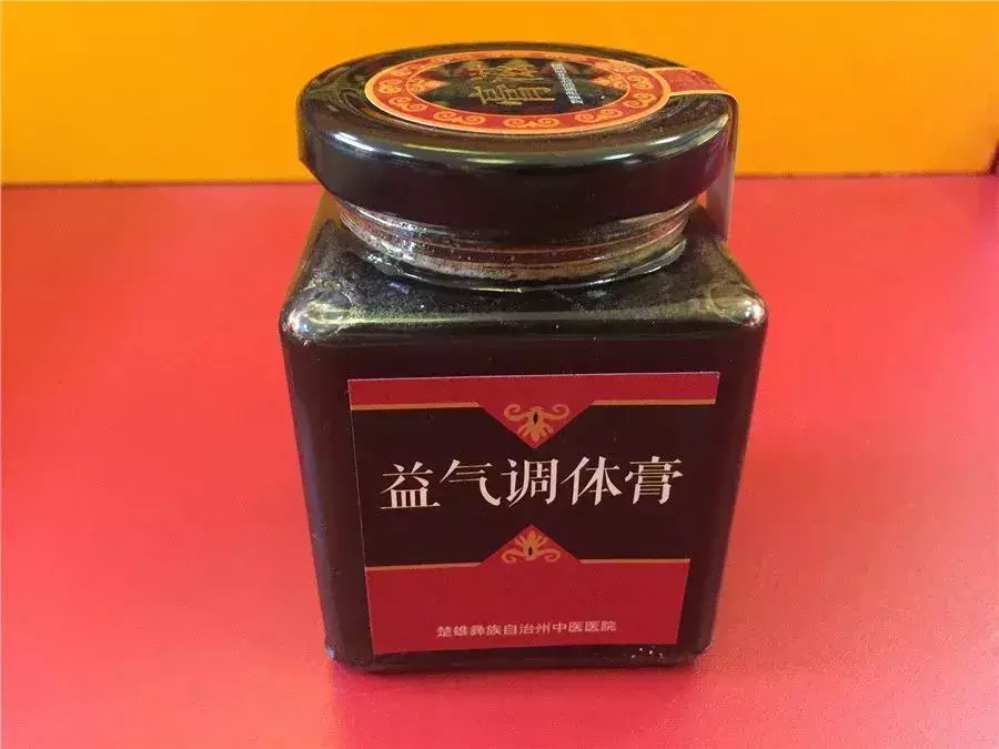 亚健康调理多少钱_亚健康调理价格_什么叫亚健康调理