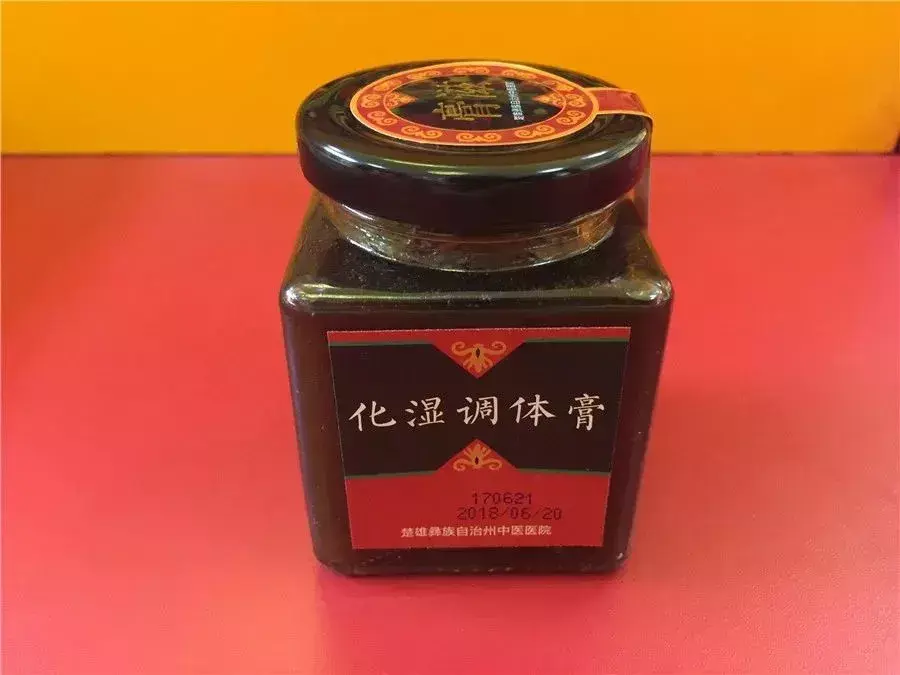 什么叫亚健康调理_亚健康调理多少钱_亚健康调理价格