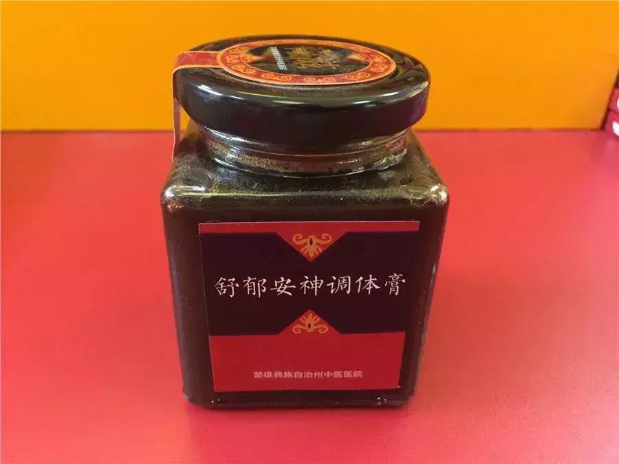什么叫亚健康调理_亚健康调理价格_亚健康调理多少钱