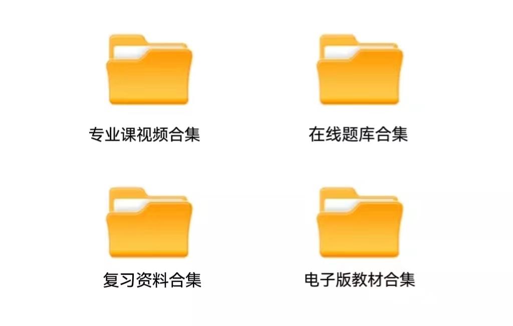 什么叫亚健康调理_调理亚健康什么产品最好_亚健康调理价格