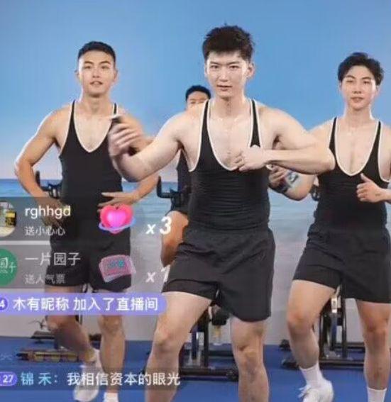 直播健身明星名单_健身明星直播_直播健身明星有哪些