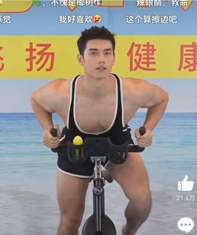 直播健身明星名单_直播健身明星有哪些_健身明星直播