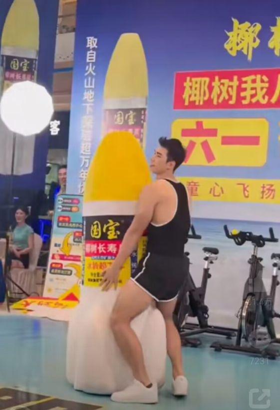 健身明星直播_直播健身明星名单_直播健身明星有哪些