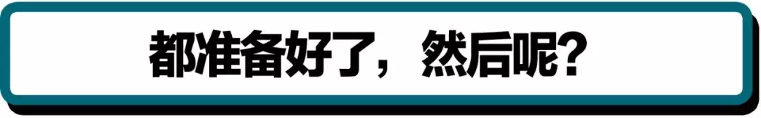 健身房找私教的好处_找健身房私教注意什么_健身房咨询私教需注意哪些