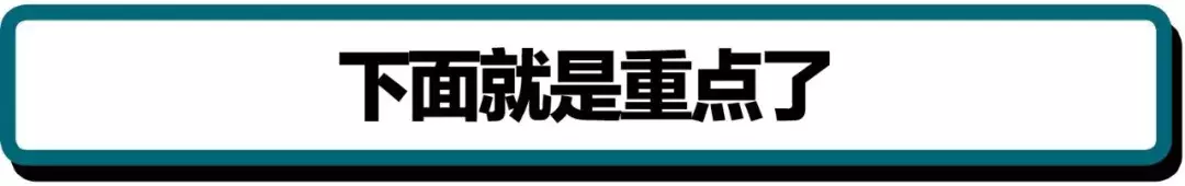 健身房找私教的好处_找健身房私教注意什么_健身房咨询私教需注意哪些