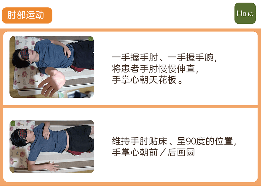 卧床病人吸氧的好处_有氧运动卧床_卧床病人运动