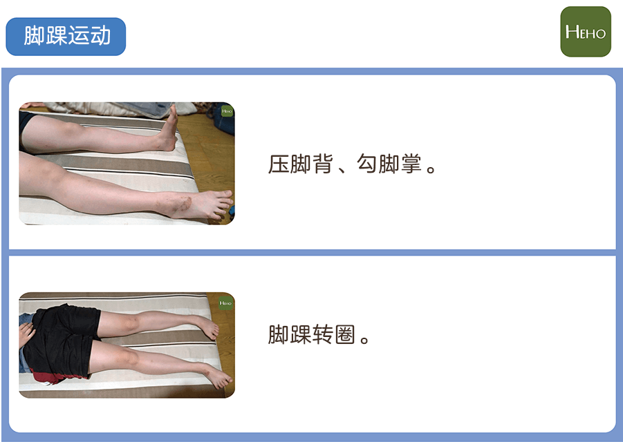 卧床病人吸氧的好处_有氧运动卧床_卧床病人运动