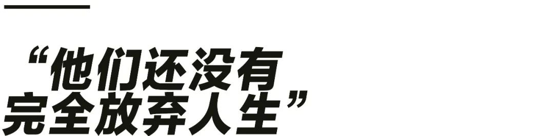 老健身_老男人在健身房运动_老房健身运动男人可以做吗