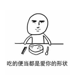 营养餐开展的主要工作_复工营养餐_营养餐工作实施方案
