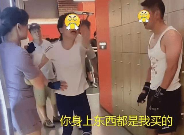 上私教课大妈许下芳心错把金钱关系当恋人关
