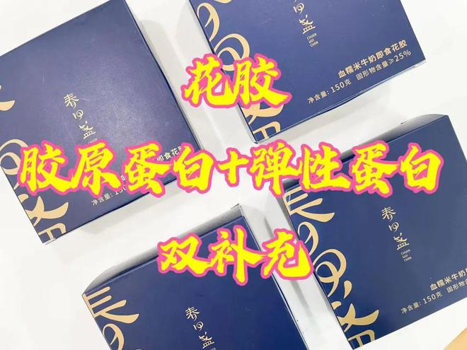 亚健康能死人么_人死了还有健康码吗_死人能影响活人吗