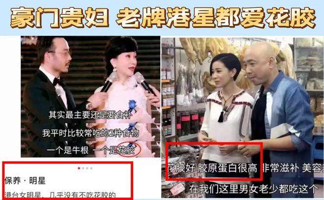 人死了还有健康码吗_死人能影响活人吗_亚健康能死人么