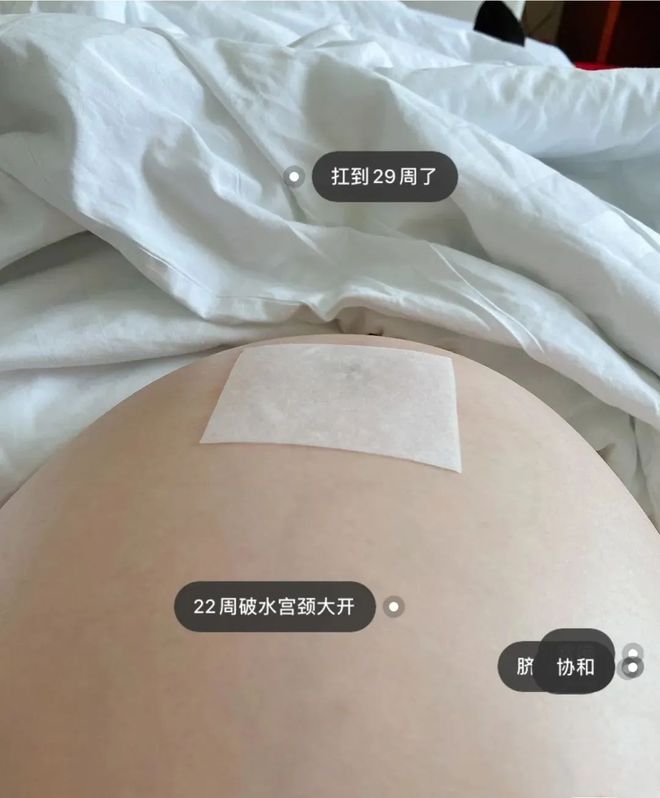 亚健康能死人么_死人能影响活人吗_人死了还有健康码吗