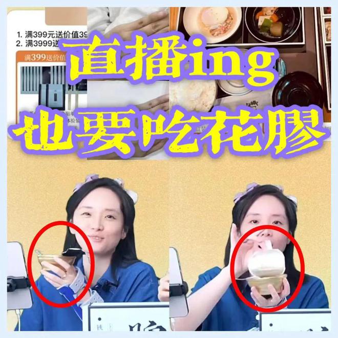 死人能影响活人吗_人死了还有健康码吗_亚健康能死人么