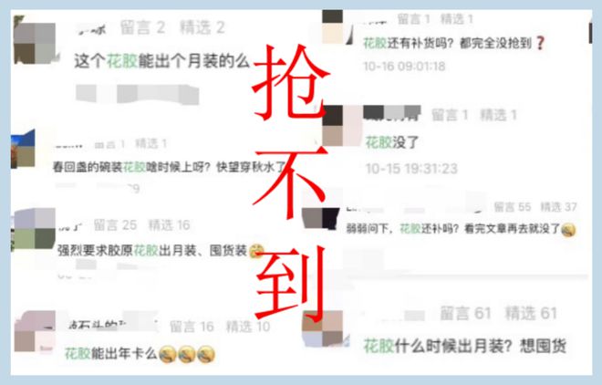 亚健康能死人么_死人能影响活人吗_人死了还有健康码吗