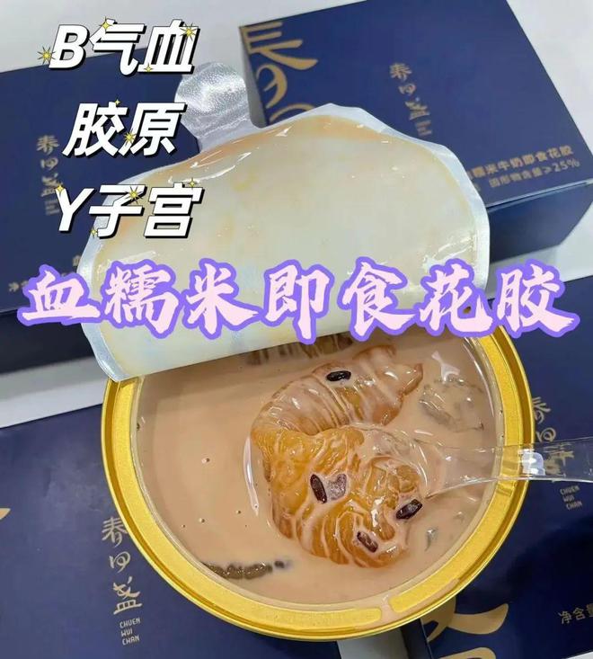 亚健康能死人么_人死了还有健康码吗_死人能影响活人吗