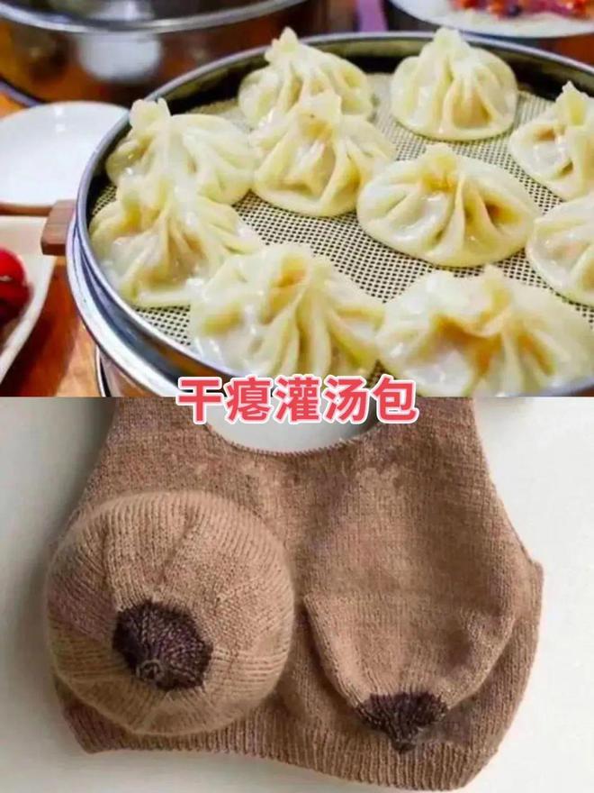 亚健康能死人么_人死了还有健康码吗_死人能影响活人吗