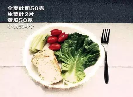 练肌肉餐_健身餐肉类做法_健身肌肉餐